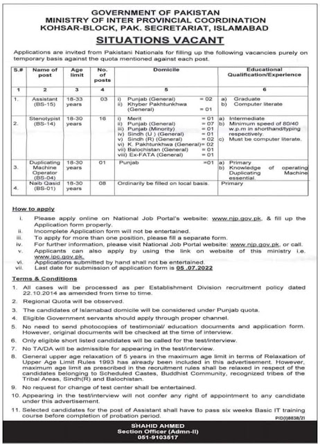 jobs in local and provincial government